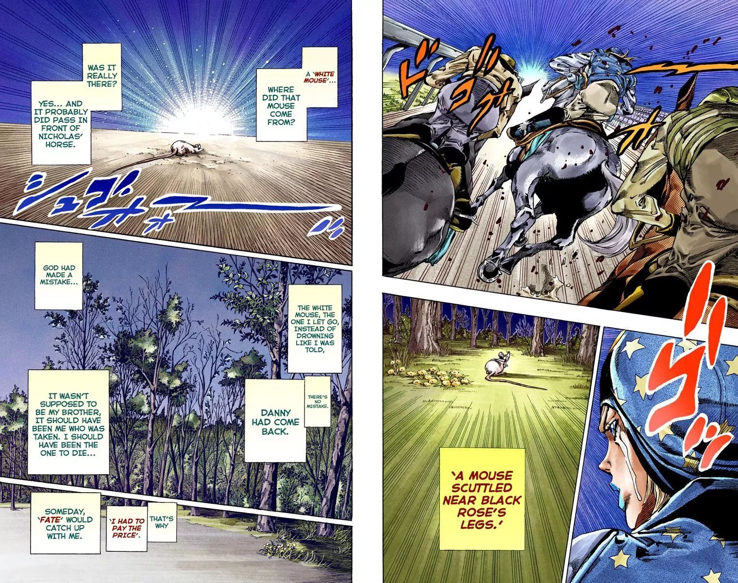 Page 15 of Chapter 794