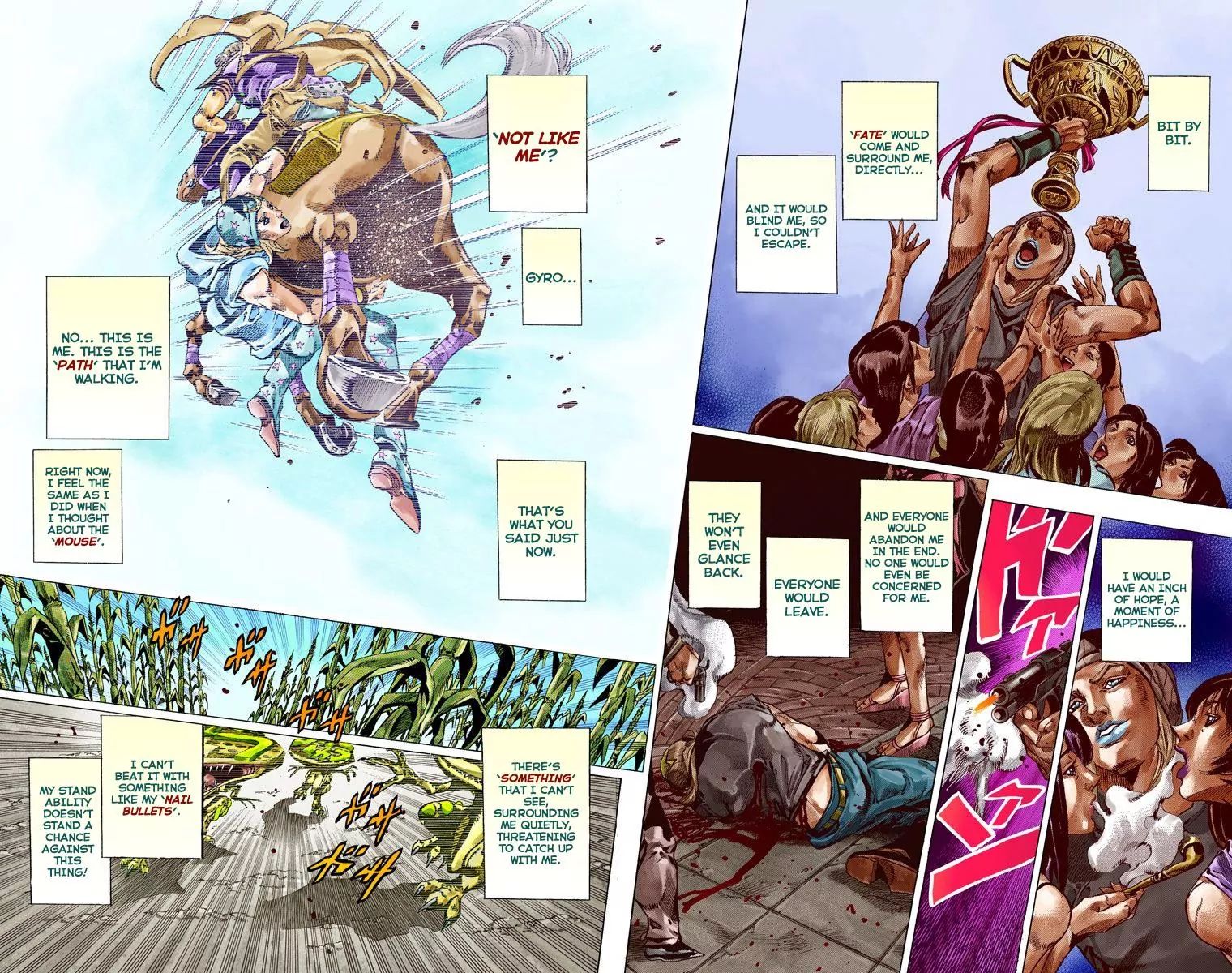 Page 16 of Chapter 794