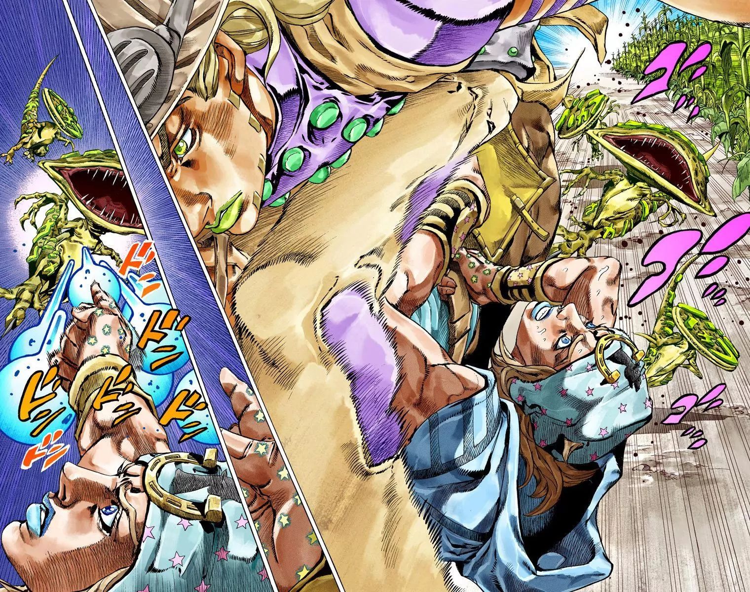 Page 17 of Chapter 794