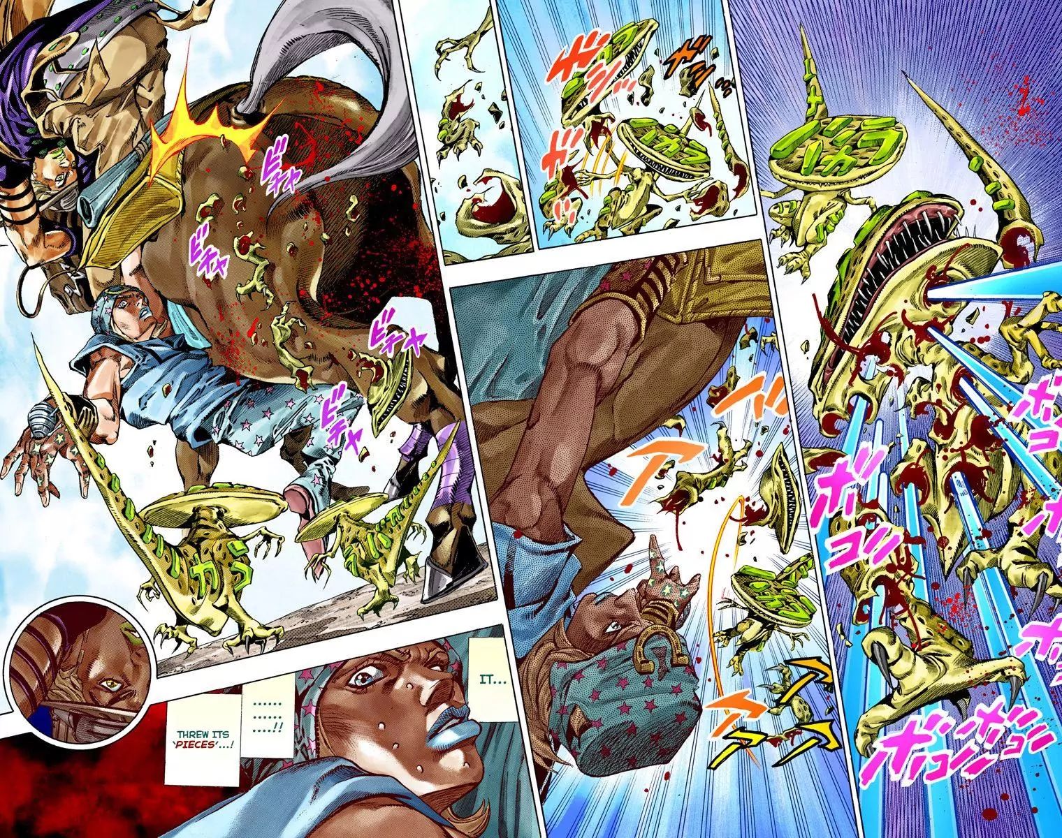 Page 18 of Chapter 794