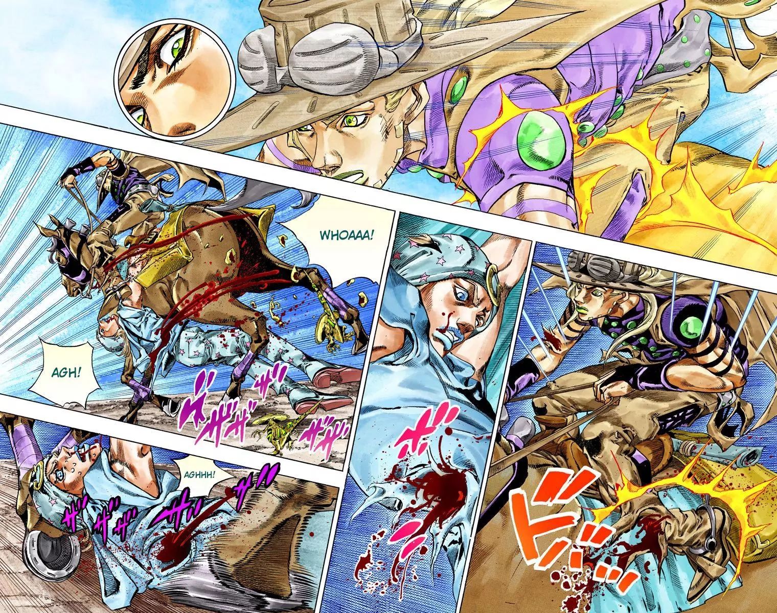 Page 19 of Chapter 794