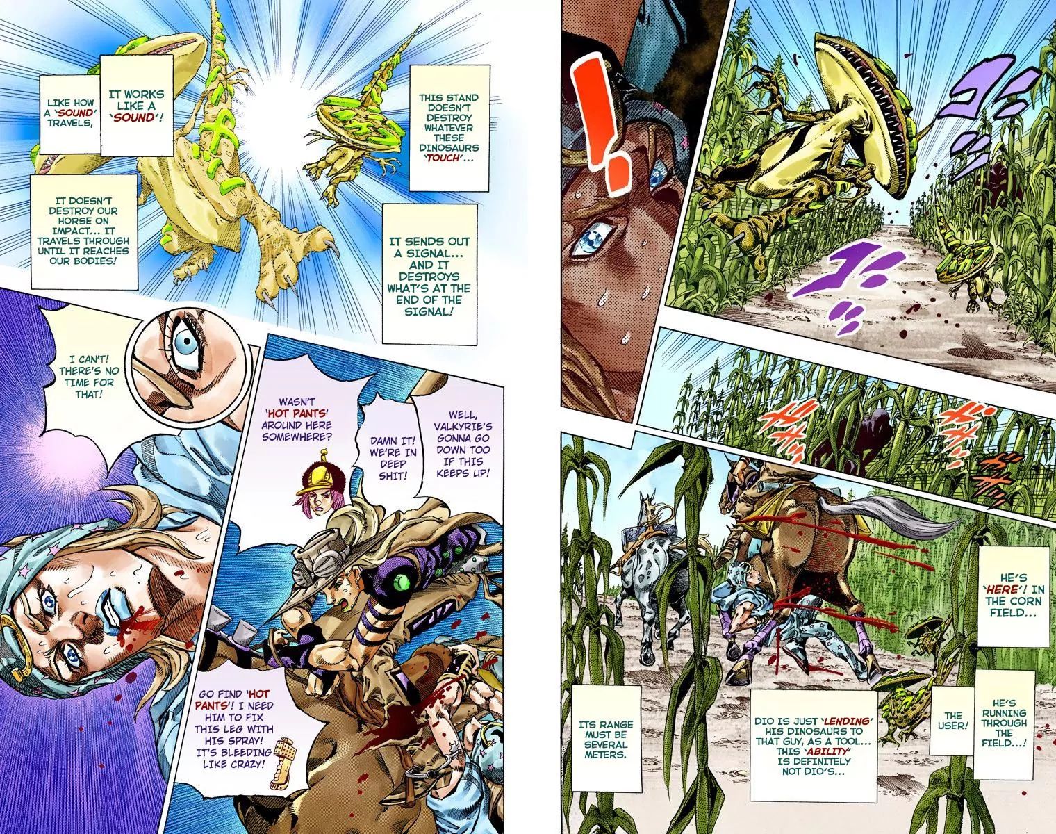 Page 20 of Chapter 794