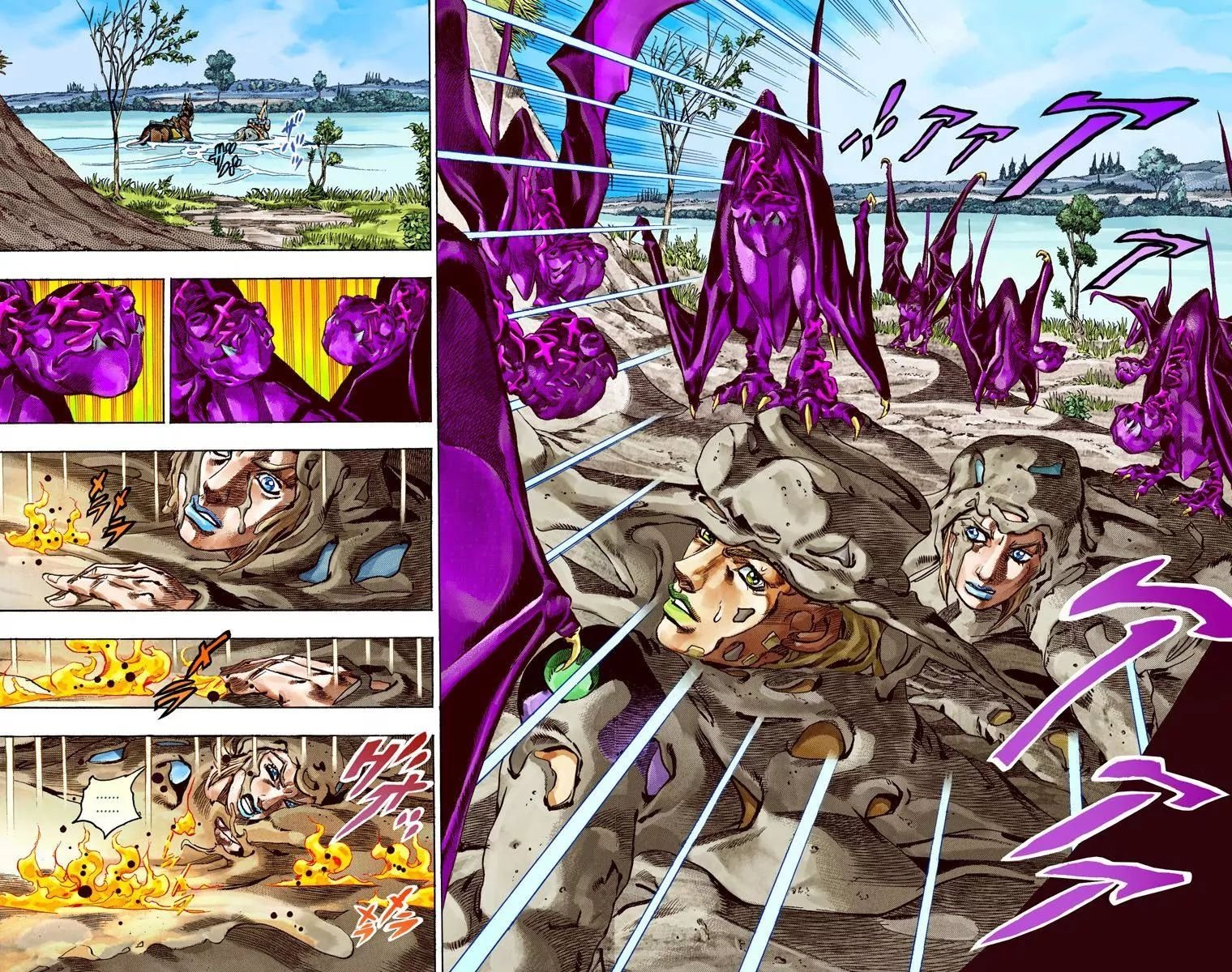Page 3 of Chapter 795