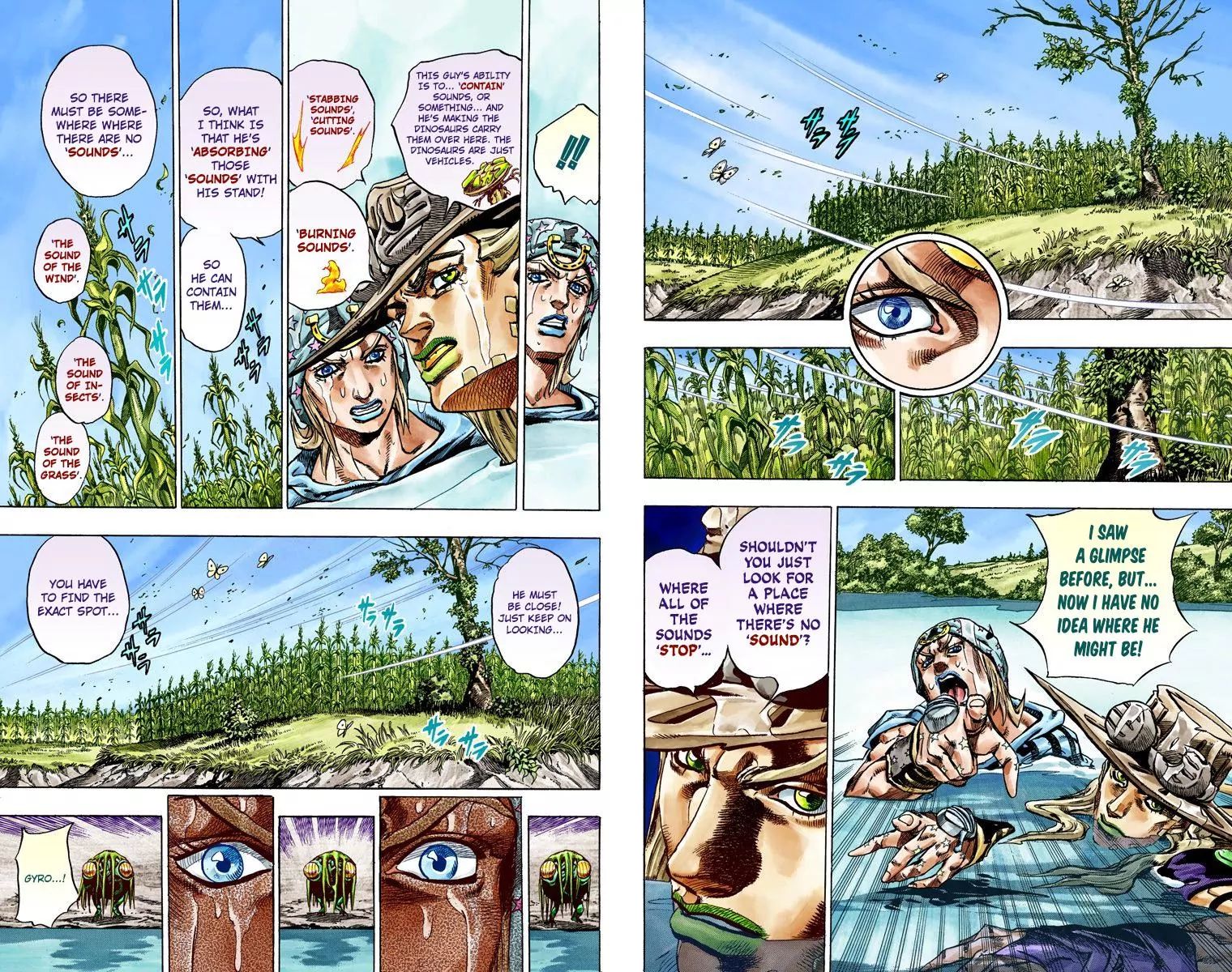 Page 15 of Chapter 795