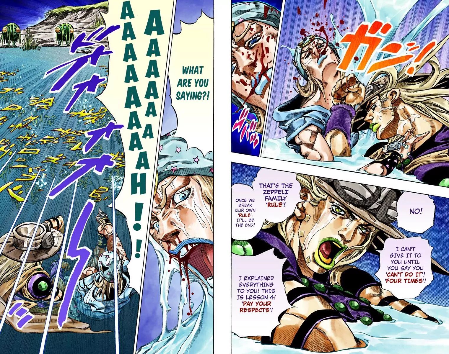 Page 18 of Chapter 795