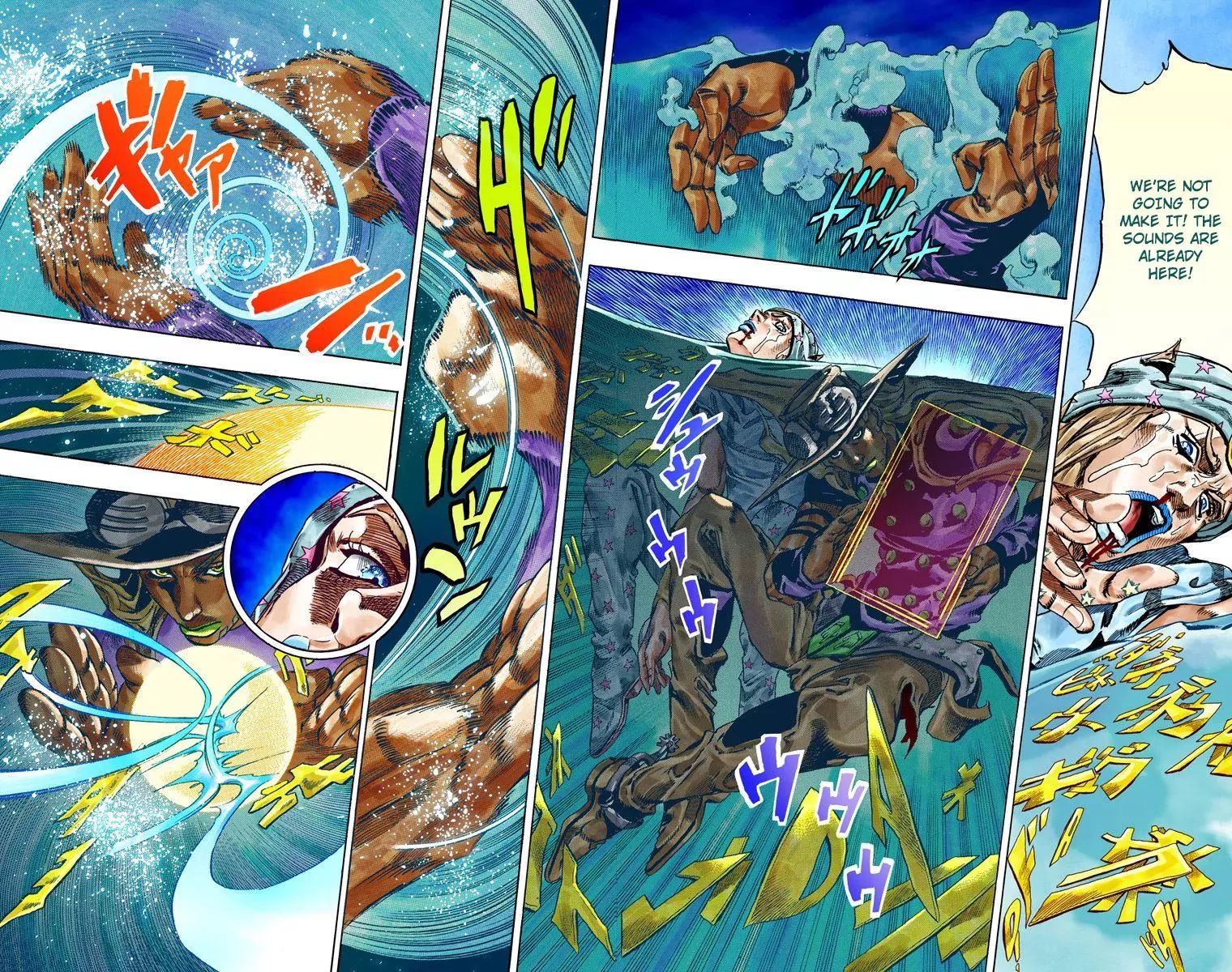 Page 21 of Chapter 795