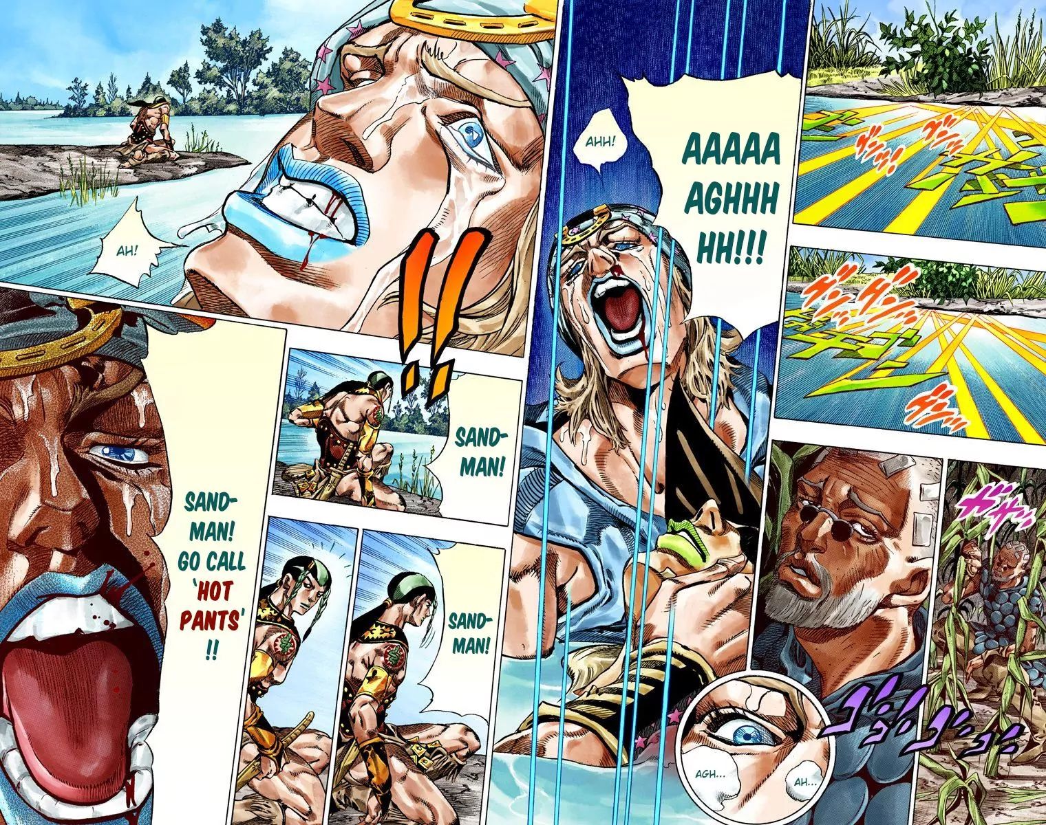 Page 25 of Chapter 795