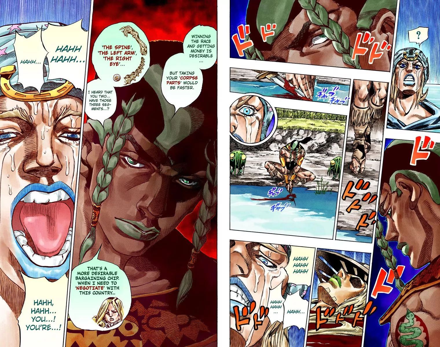 Page 27 of Chapter 795