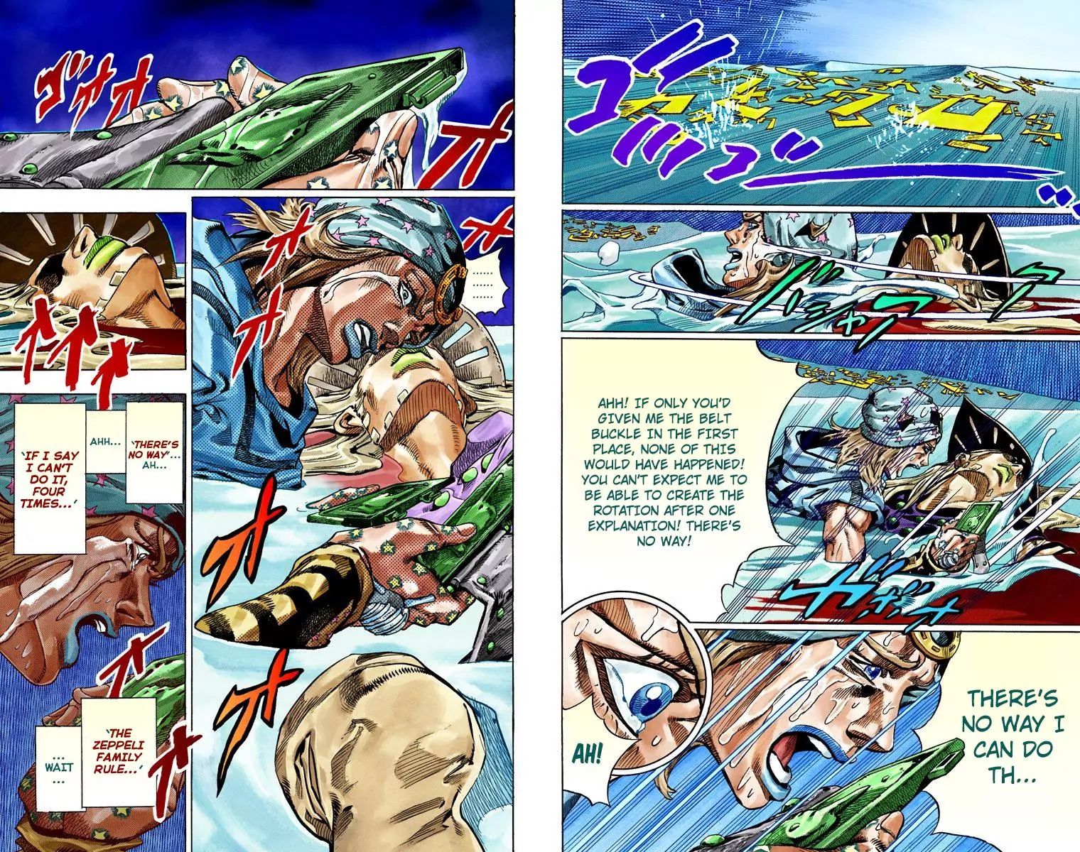 Page 29 of Chapter 795