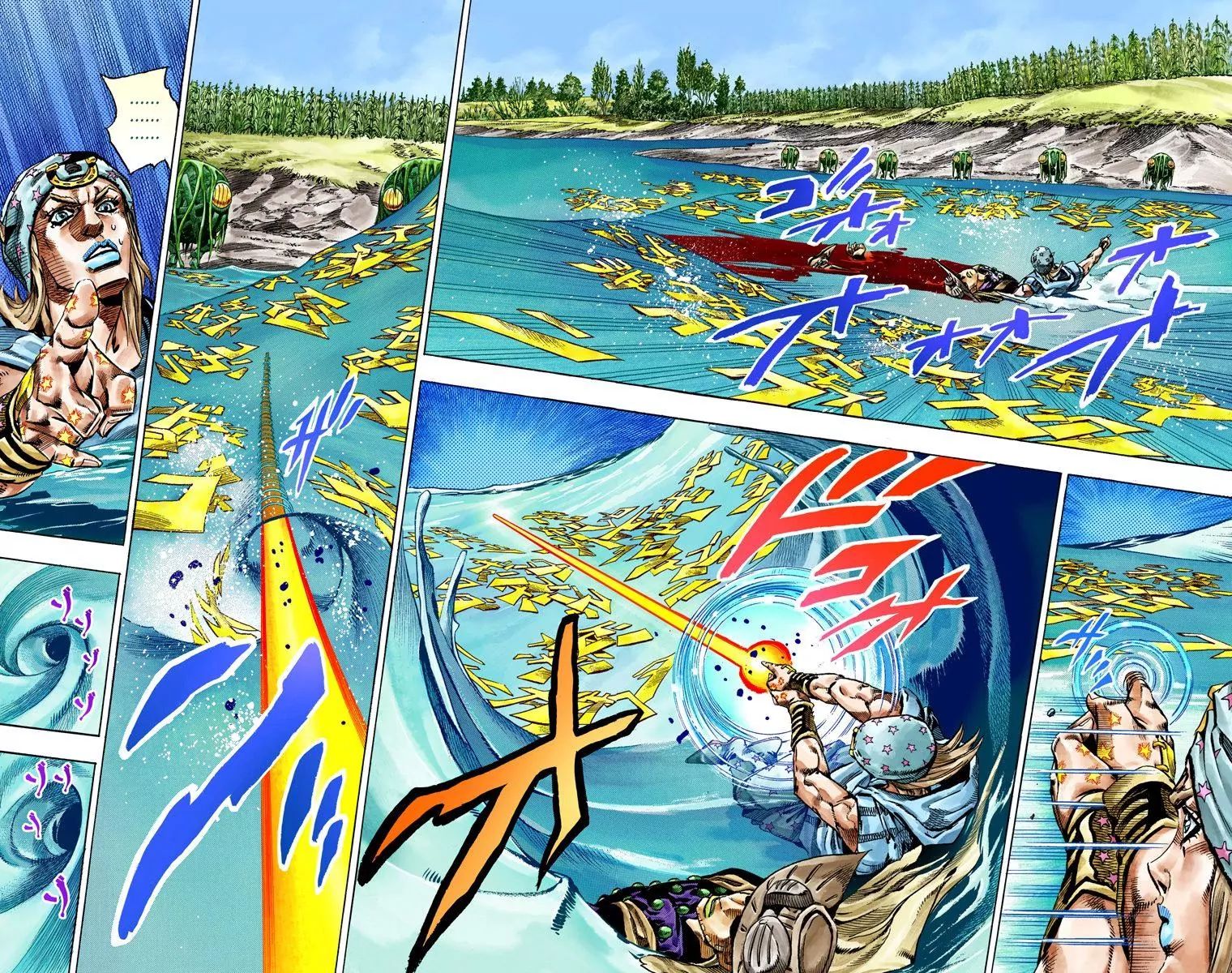 Page 3 of Chapter 796