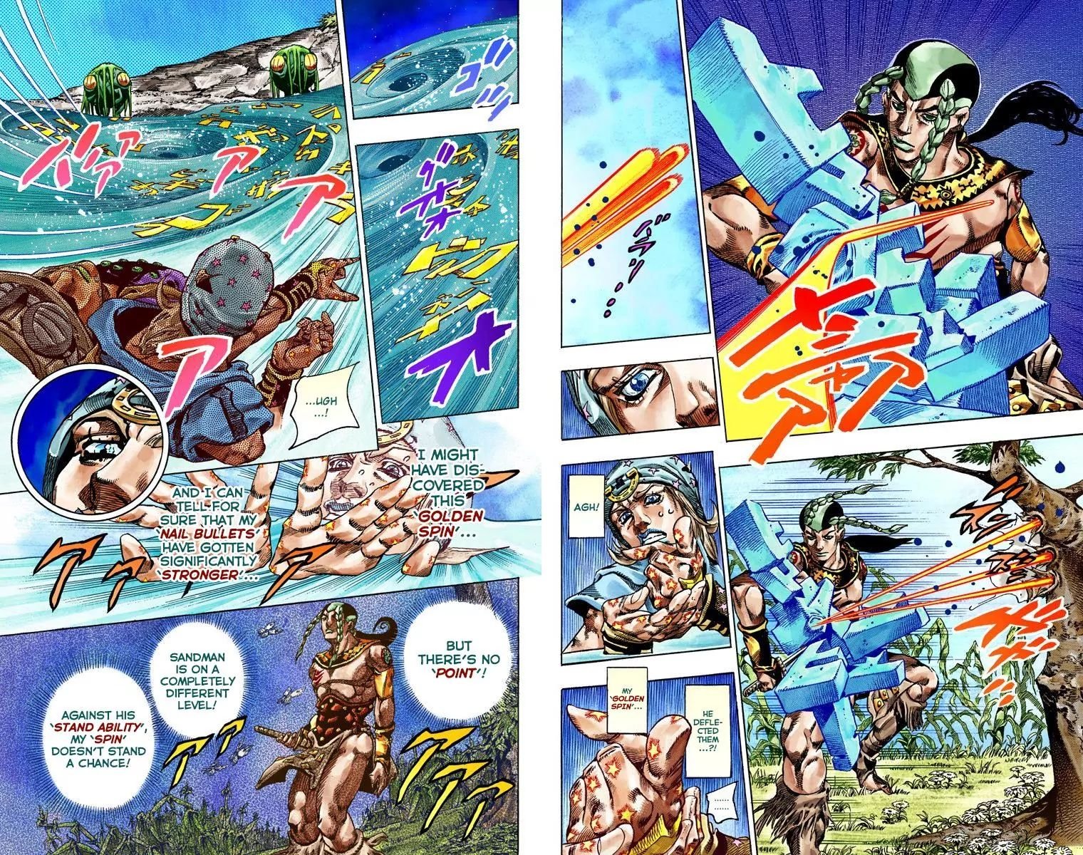Page 7 of Chapter 796