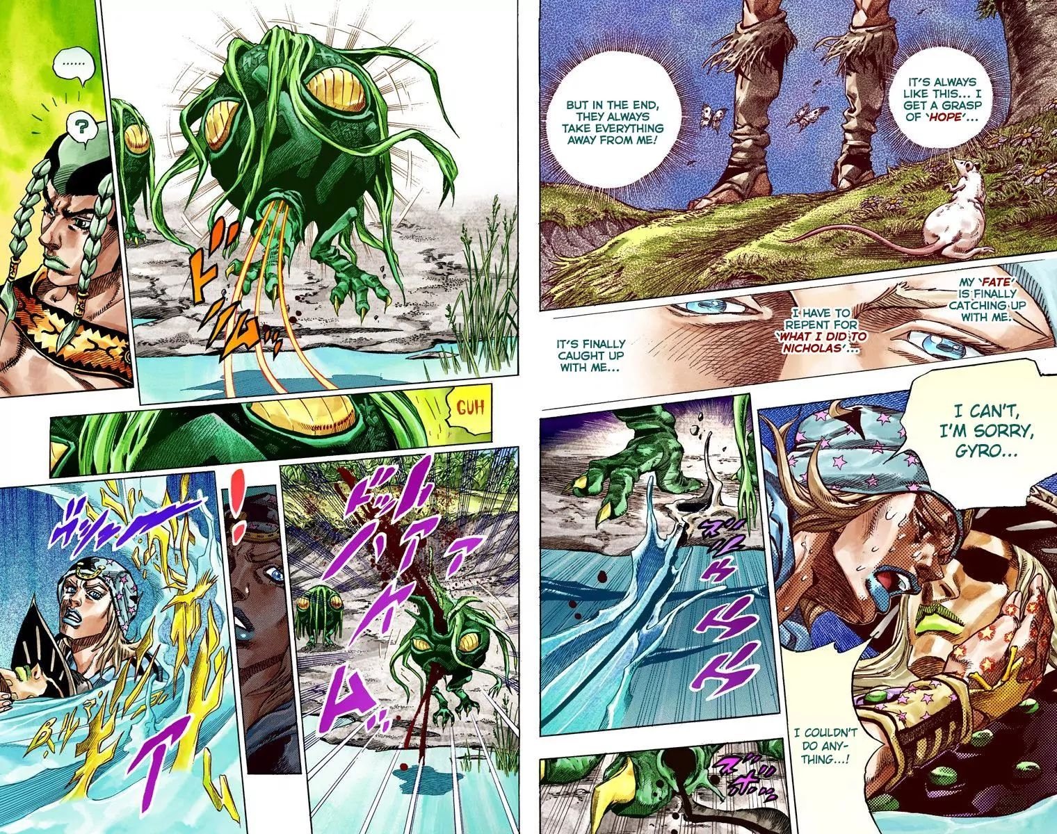 Page 8 of Chapter 796