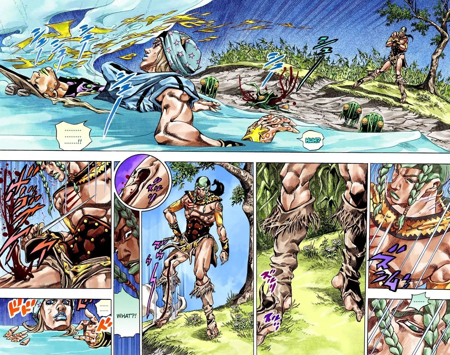 Page 9 of Chapter 796
