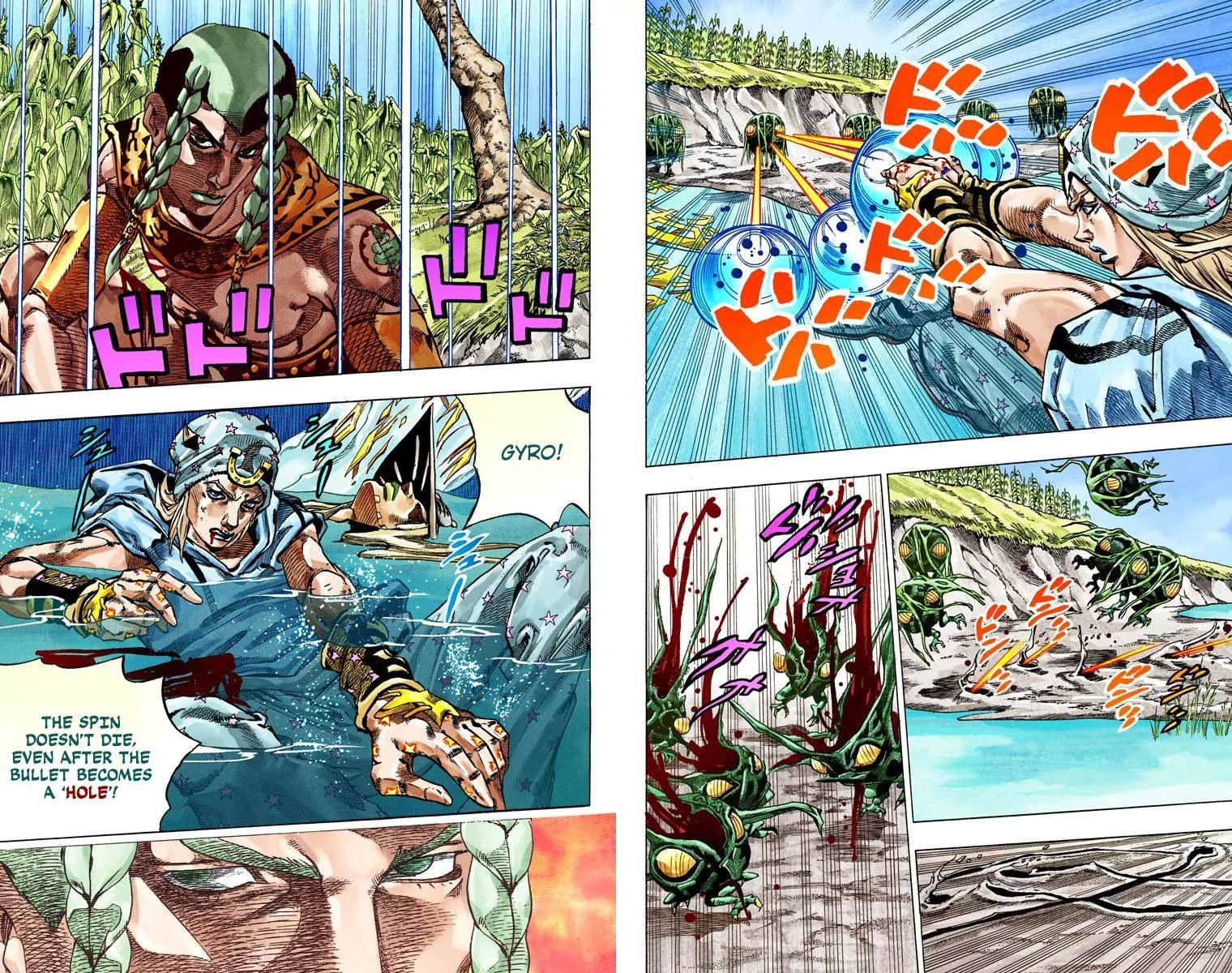 Page 13 of Chapter 796