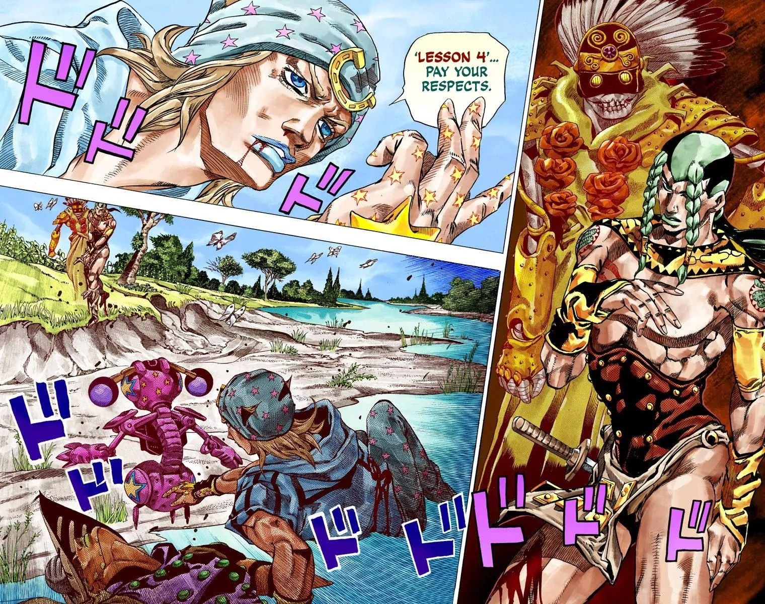 Page 14 of Chapter 796