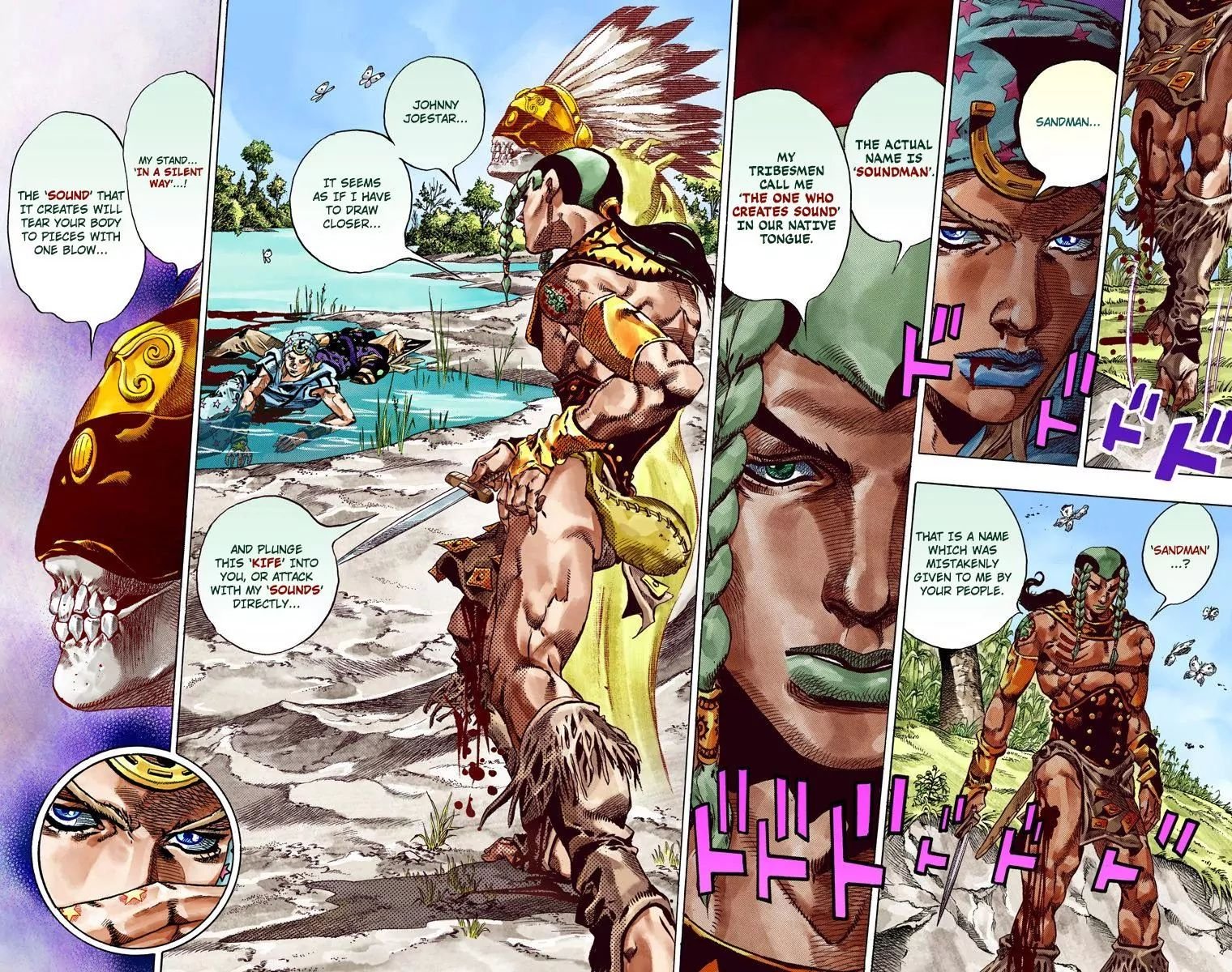 Page 15 of Chapter 796