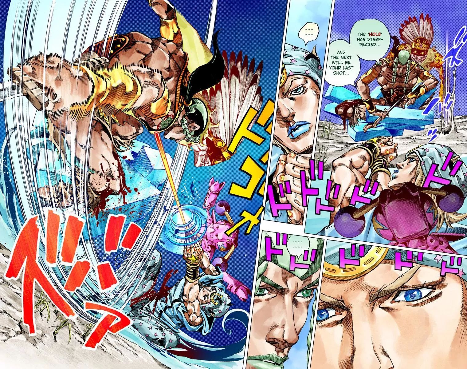 Page 20 of Chapter 796