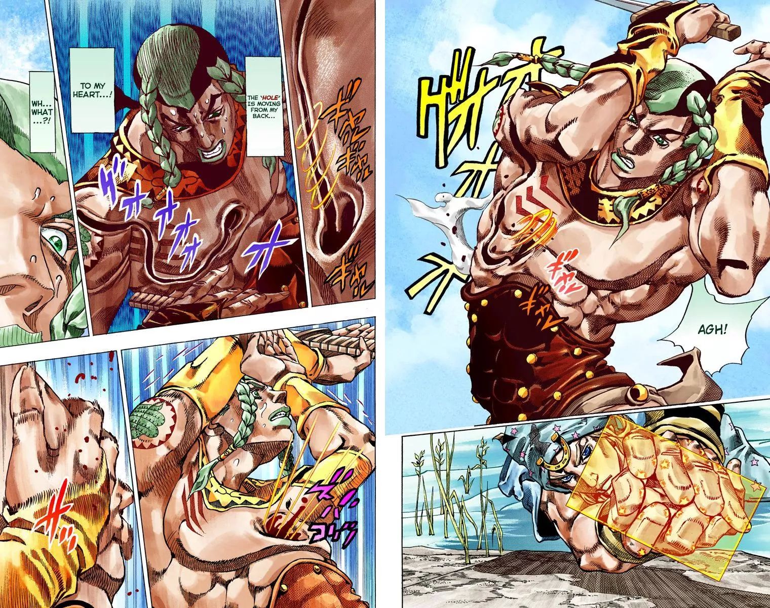 Page 22 of Chapter 796