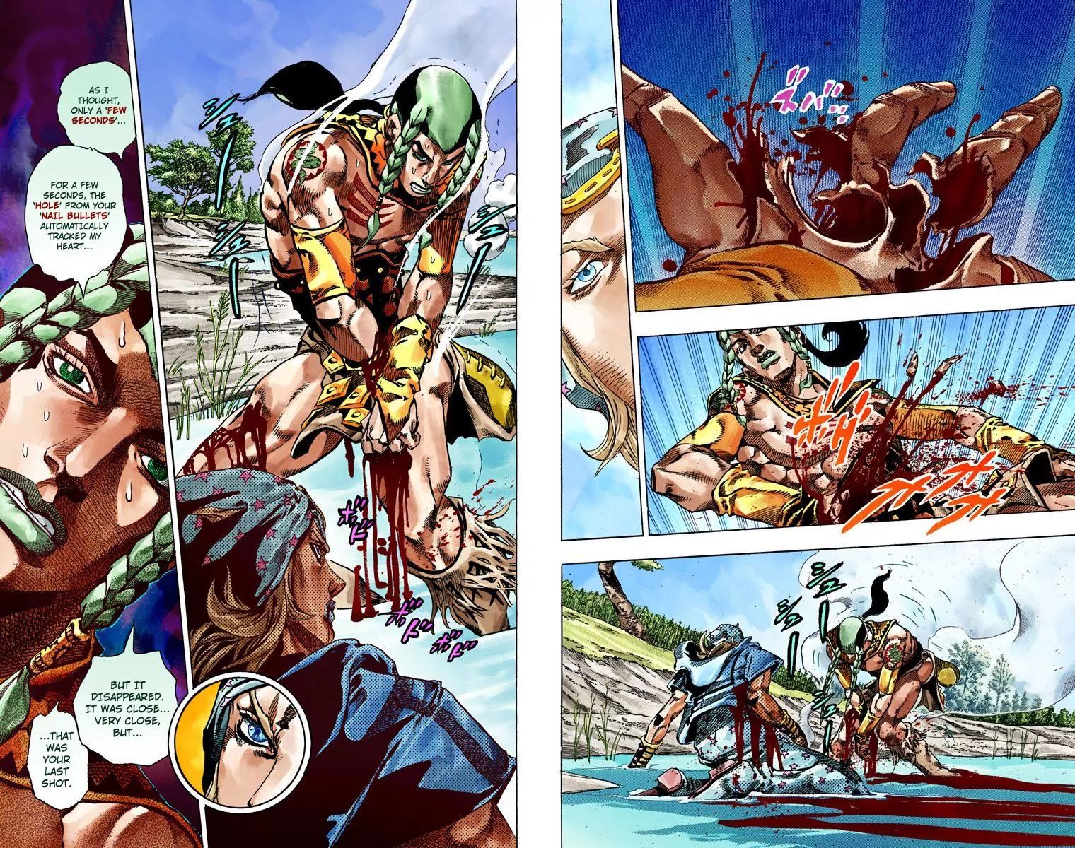 Page 23 of Chapter 796