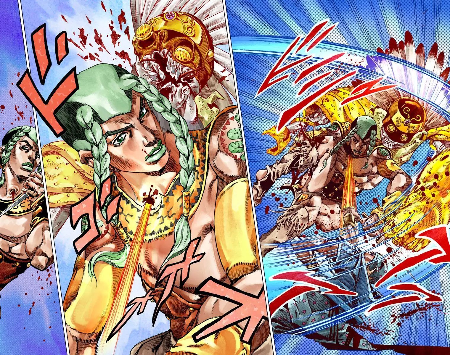 Page 26 of Chapter 796
