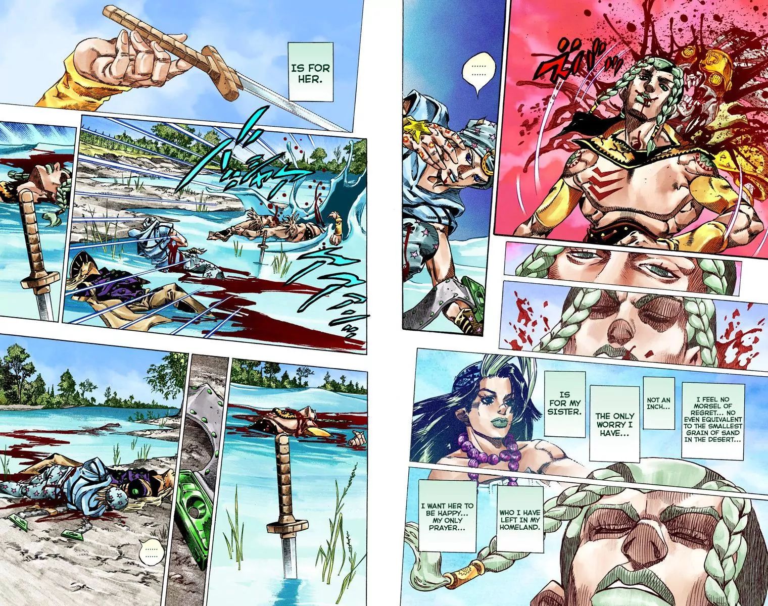 Page 27 of Chapter 796