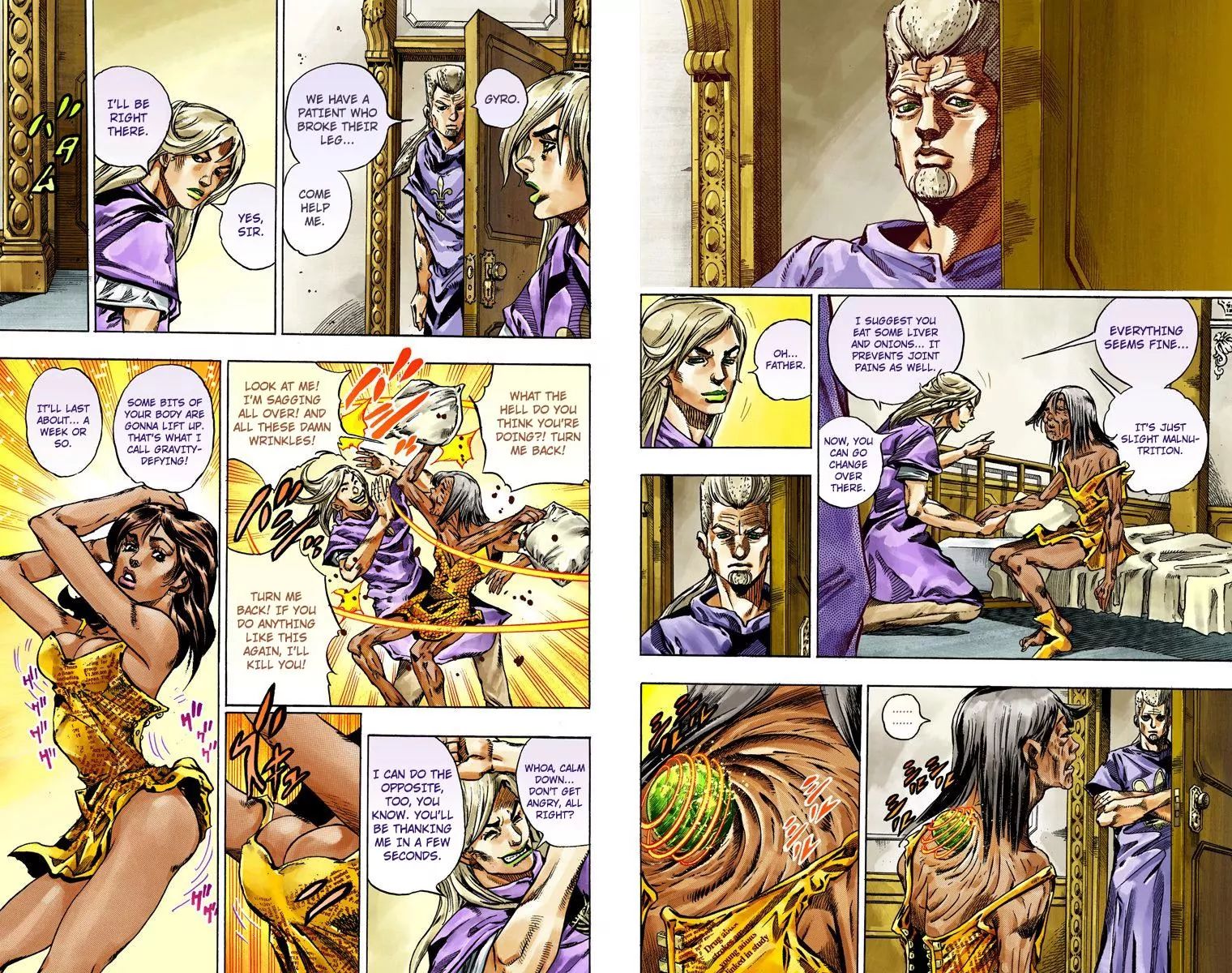 Page 3 of Chapter 797
