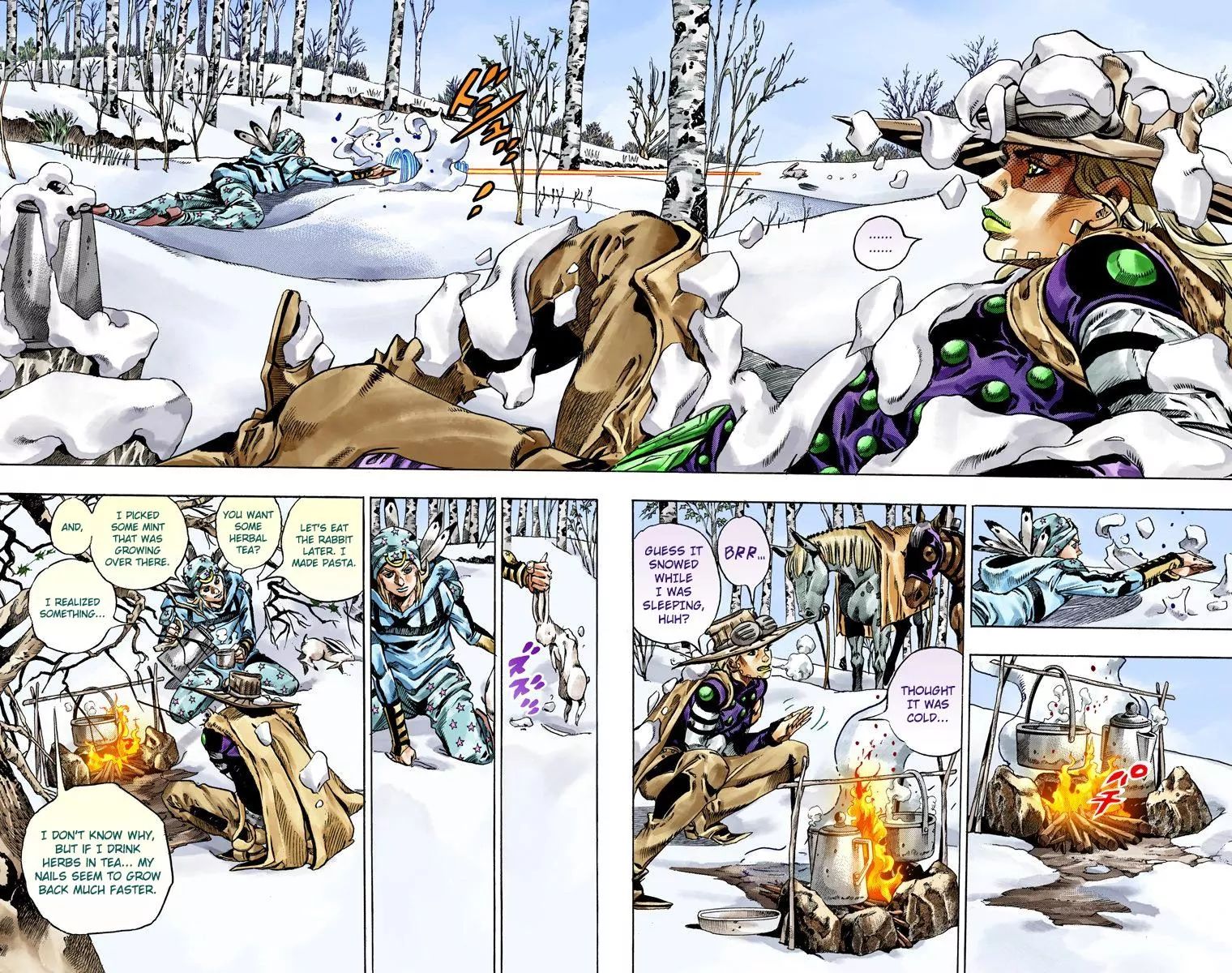 Page 5 of Chapter 797