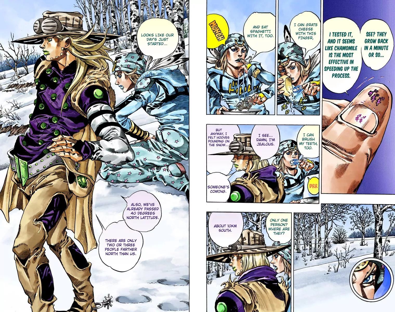 Page 6 of Chapter 797