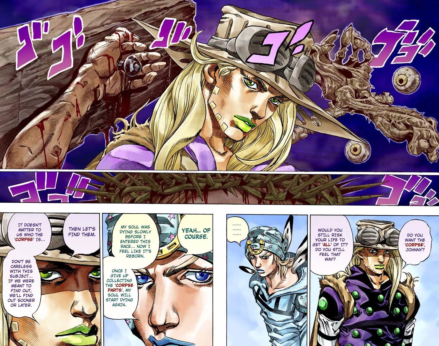 Page 9 of Chapter 797
