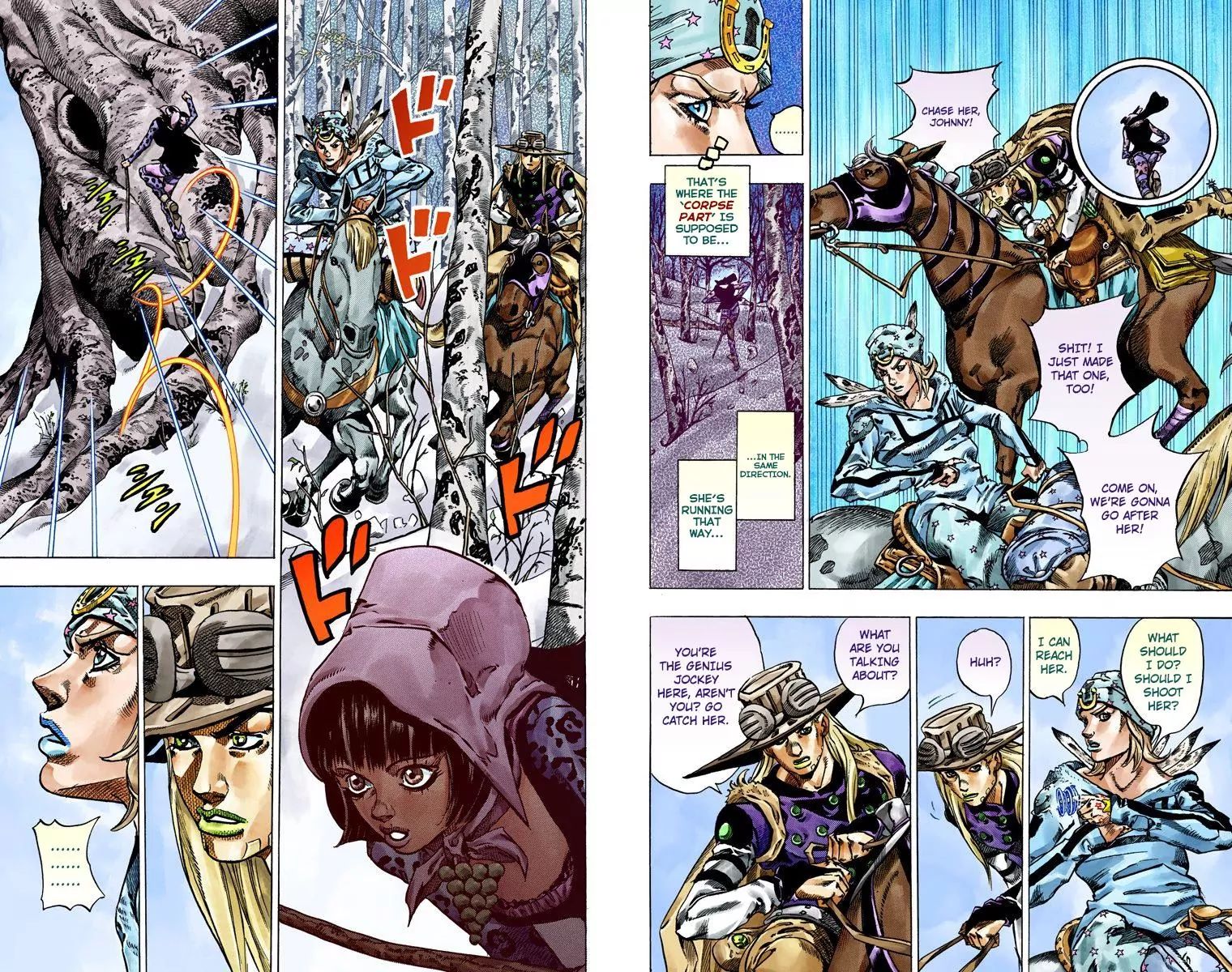 Page 13 of Chapter 797