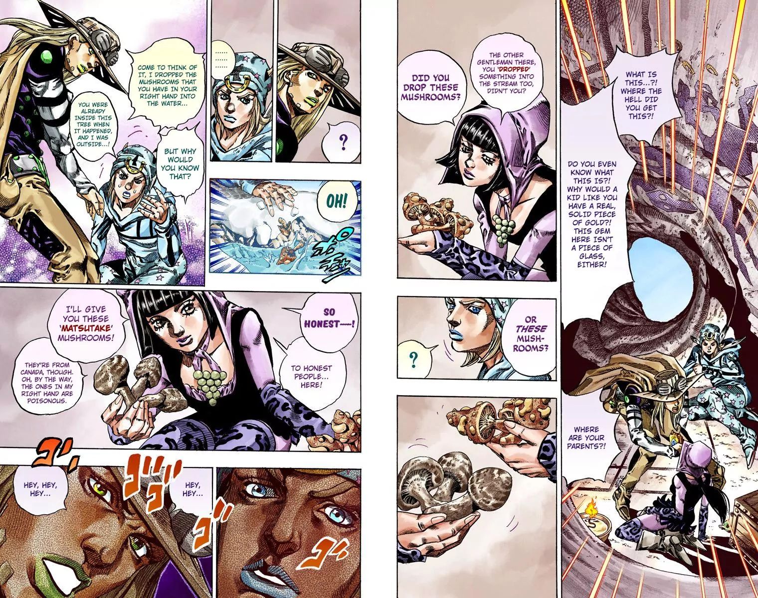 Page 20 of Chapter 797