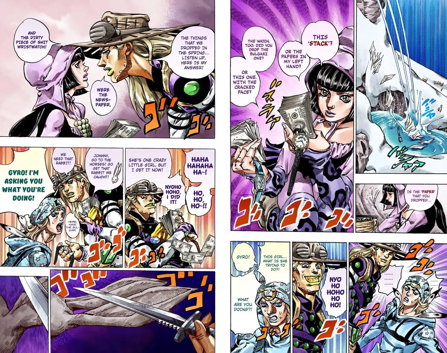 Page 25 of Chapter 797