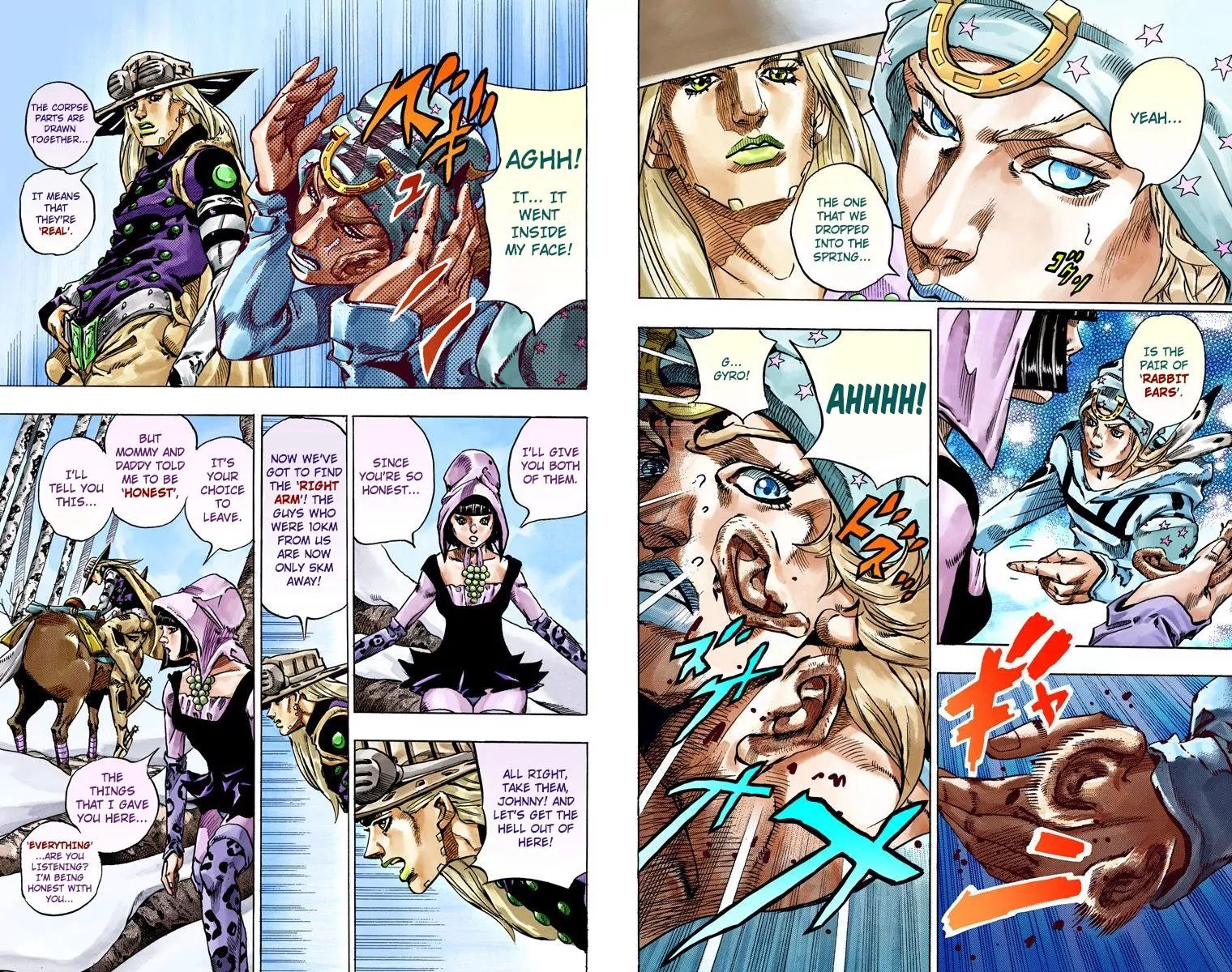 Page 28 of Chapter 797