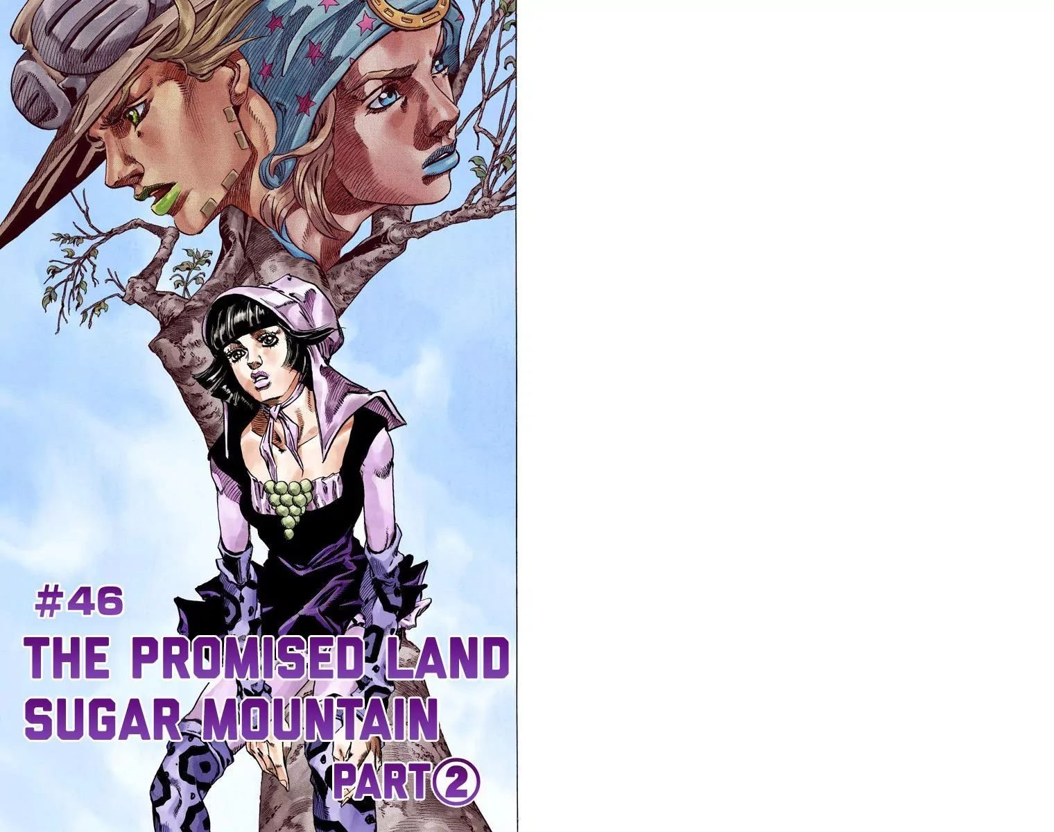 Page 2 of Chapter 798