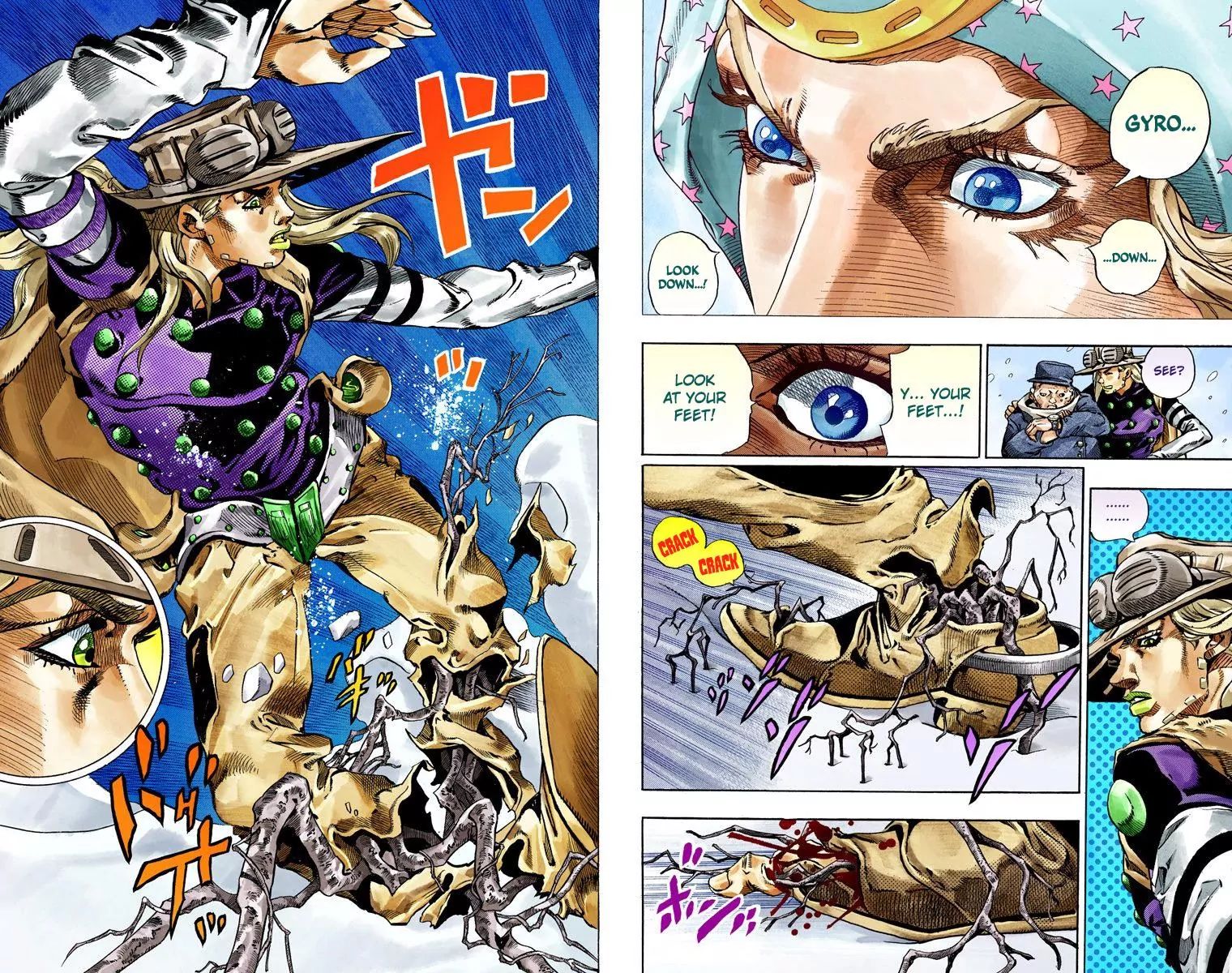 Page 6 of Chapter 798