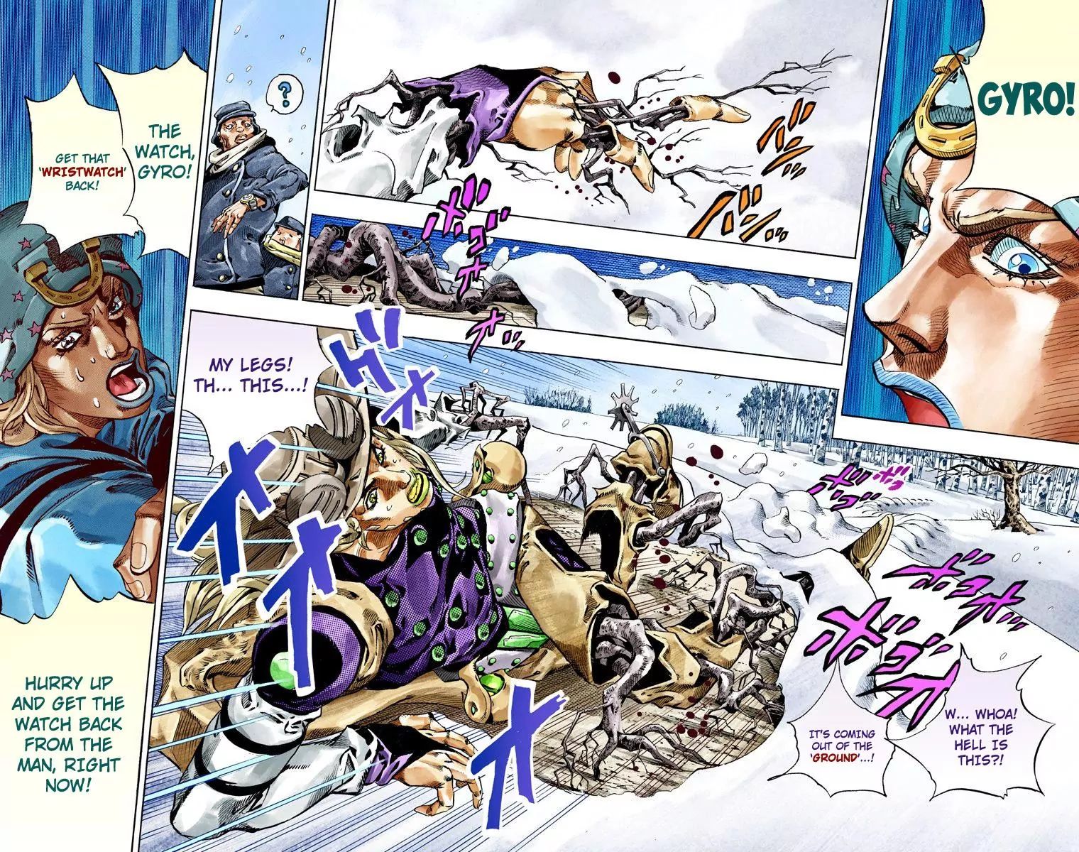 Page 7 of Chapter 798