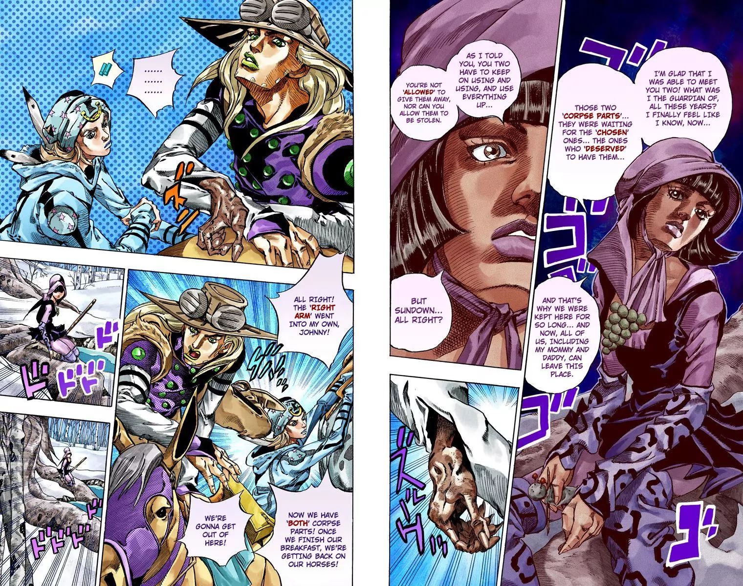 Page 9 of Chapter 798
