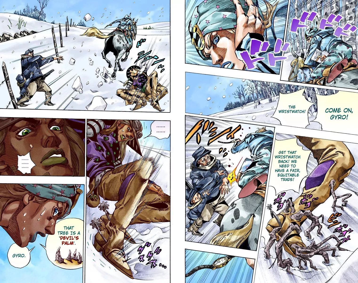 Page 10 of Chapter 798