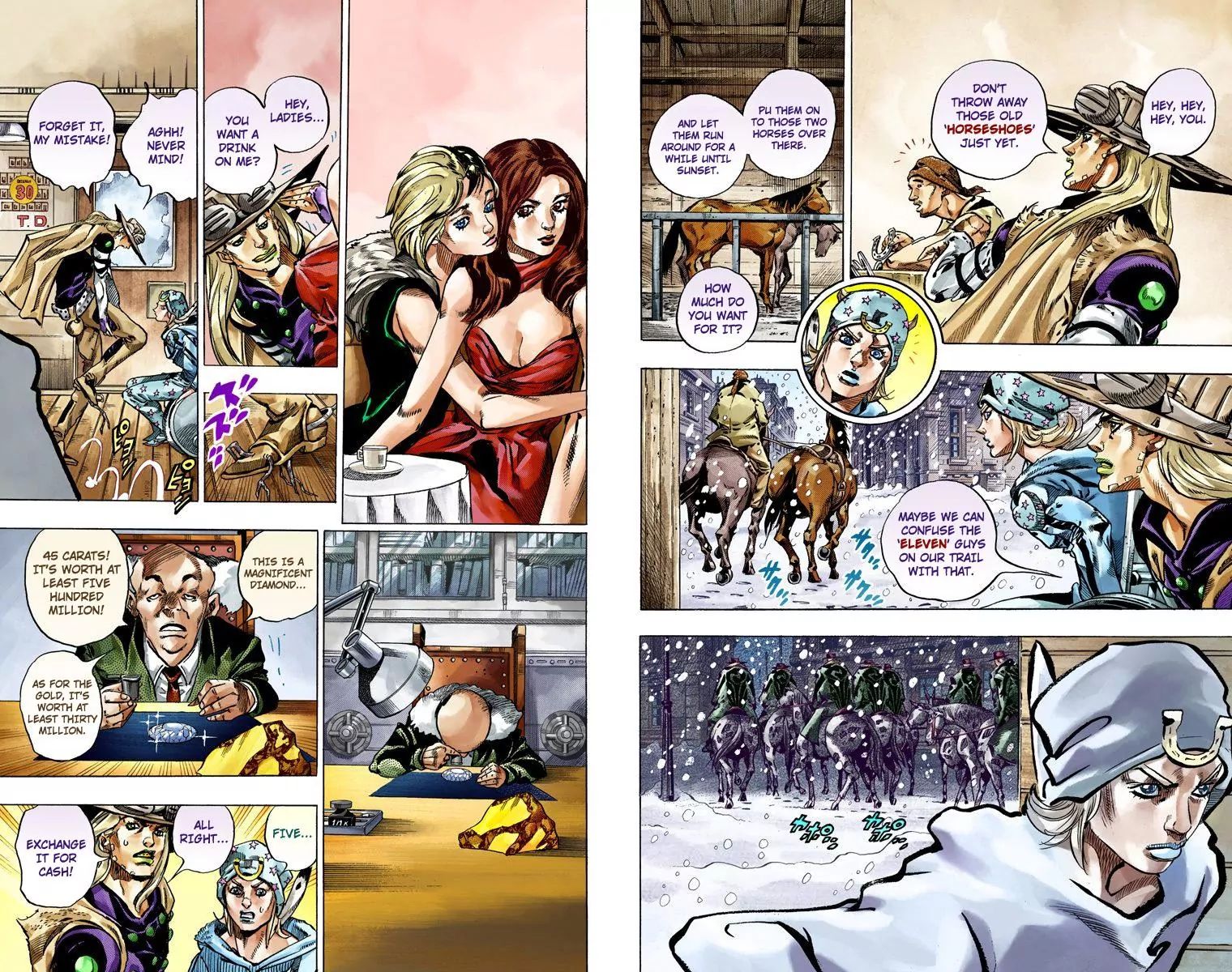 Page 13 of Chapter 798