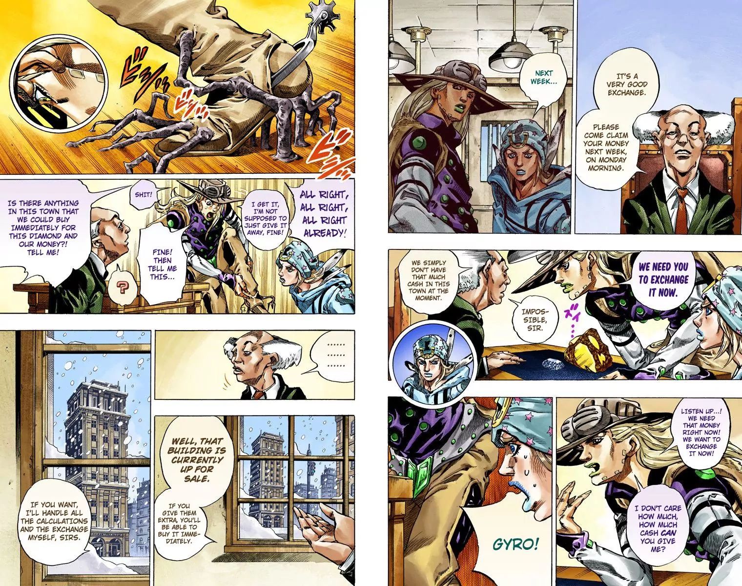 Page 14 of Chapter 798
