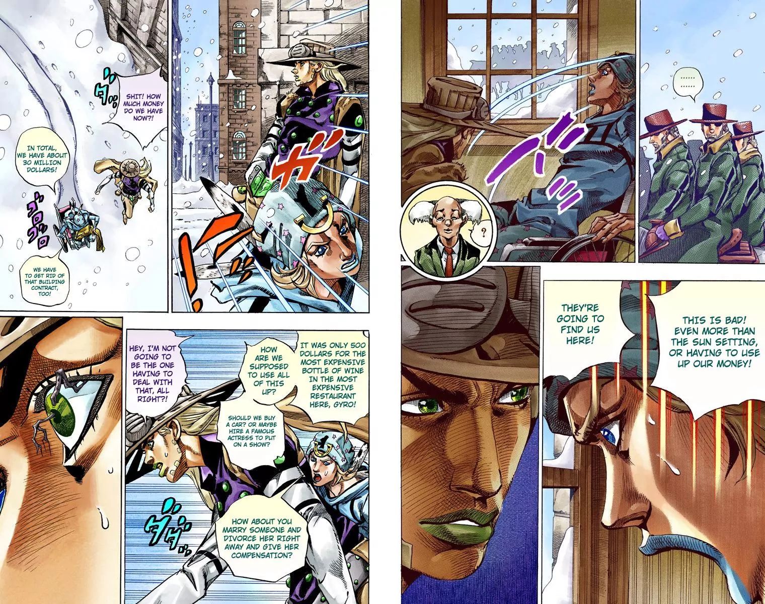 Page 17 of Chapter 798