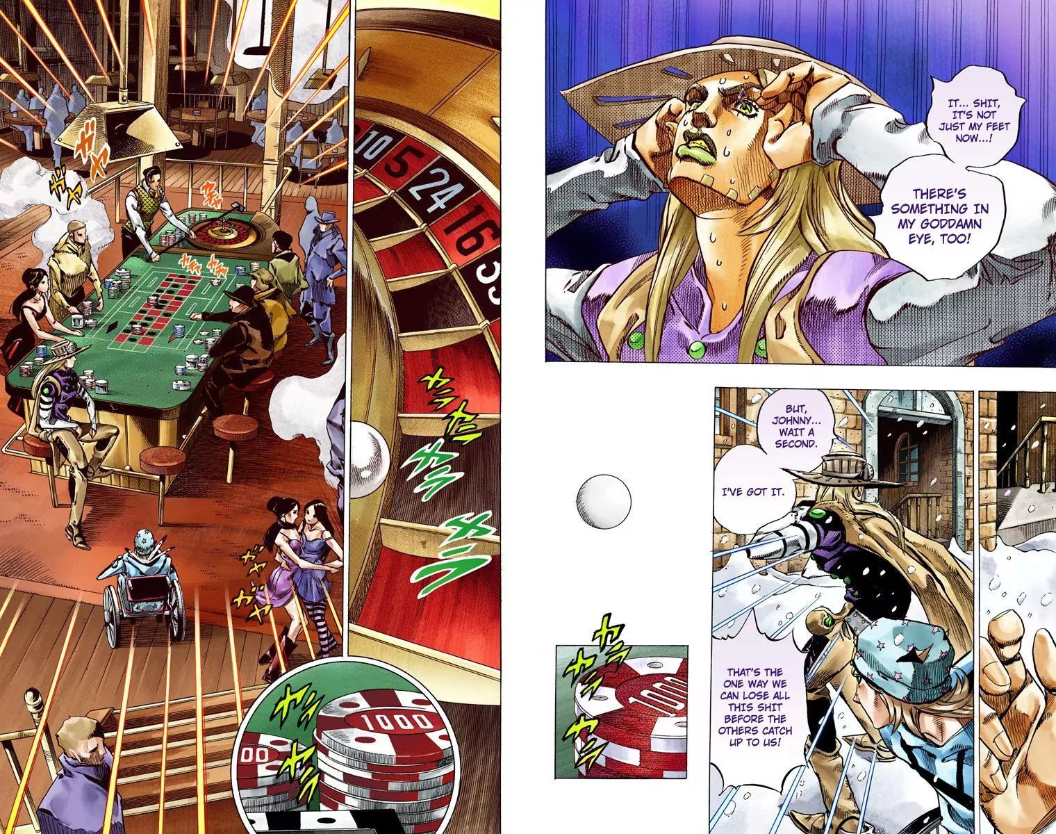 Page 18 of Chapter 798