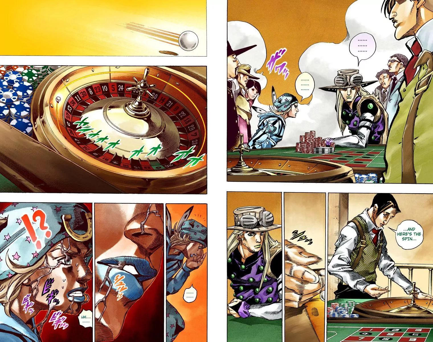 Page 21 of Chapter 798