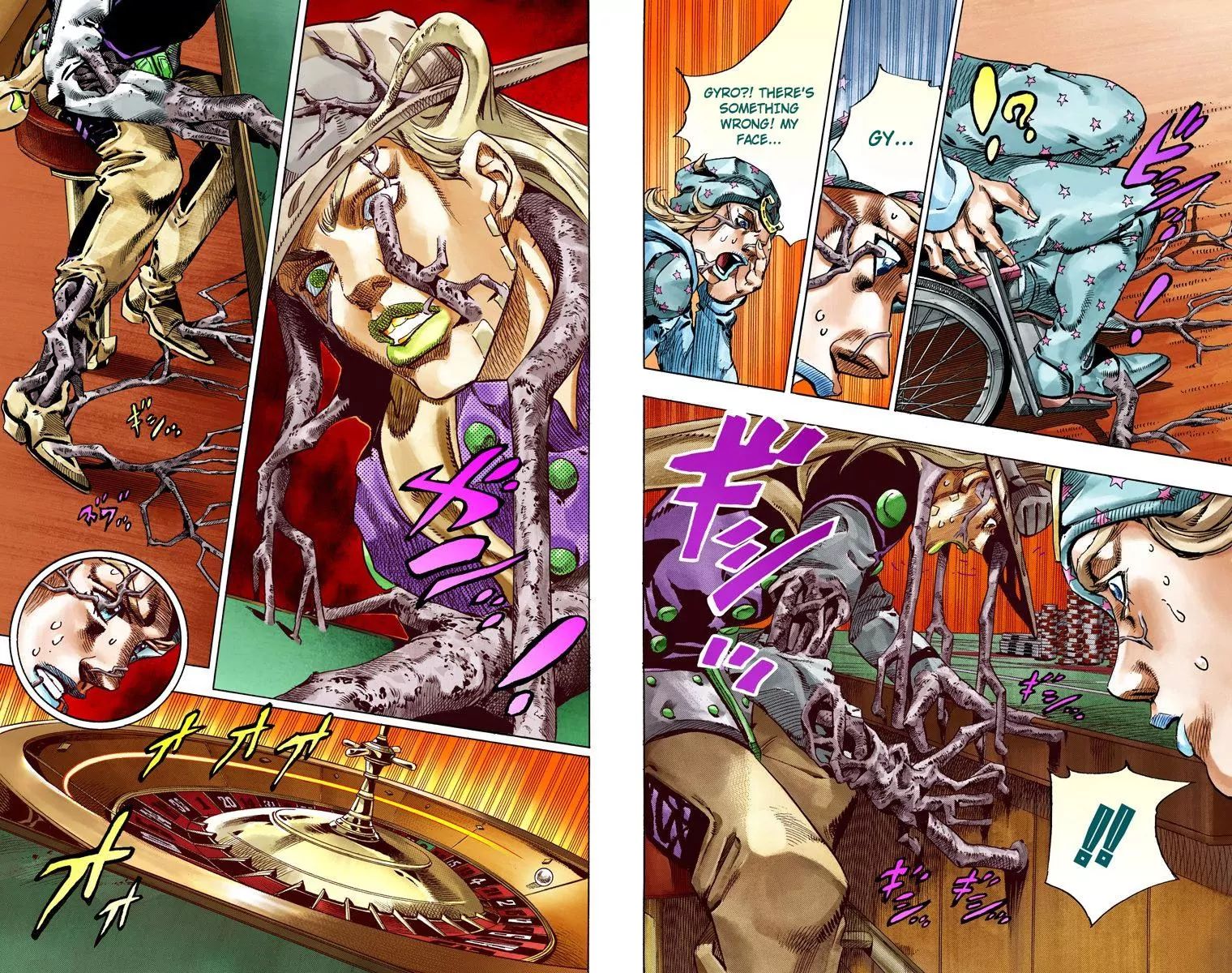 Page 22 of Chapter 798
