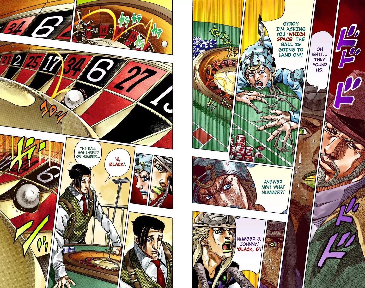 Page 27 of Chapter 798