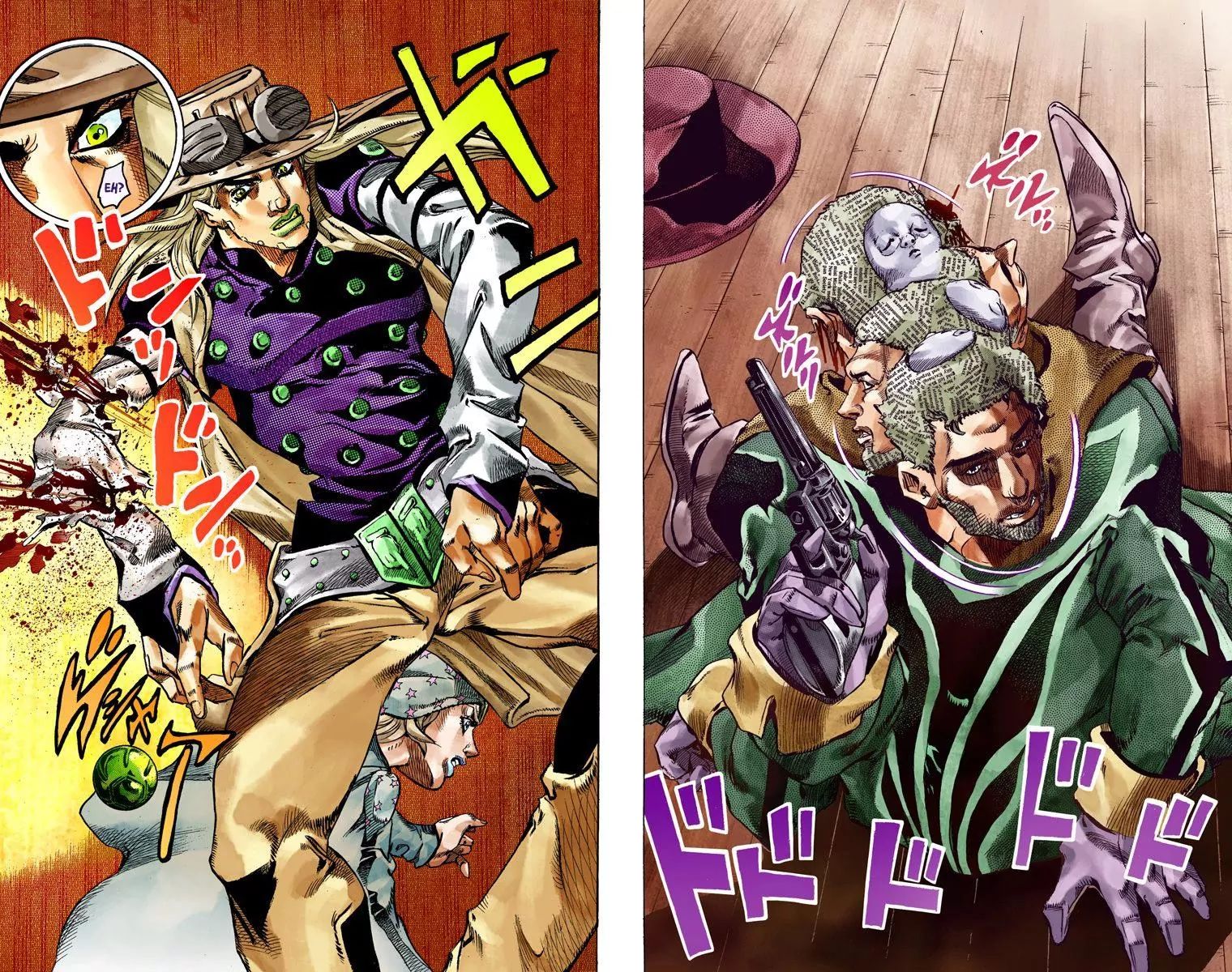 Page 33 of Chapter 798