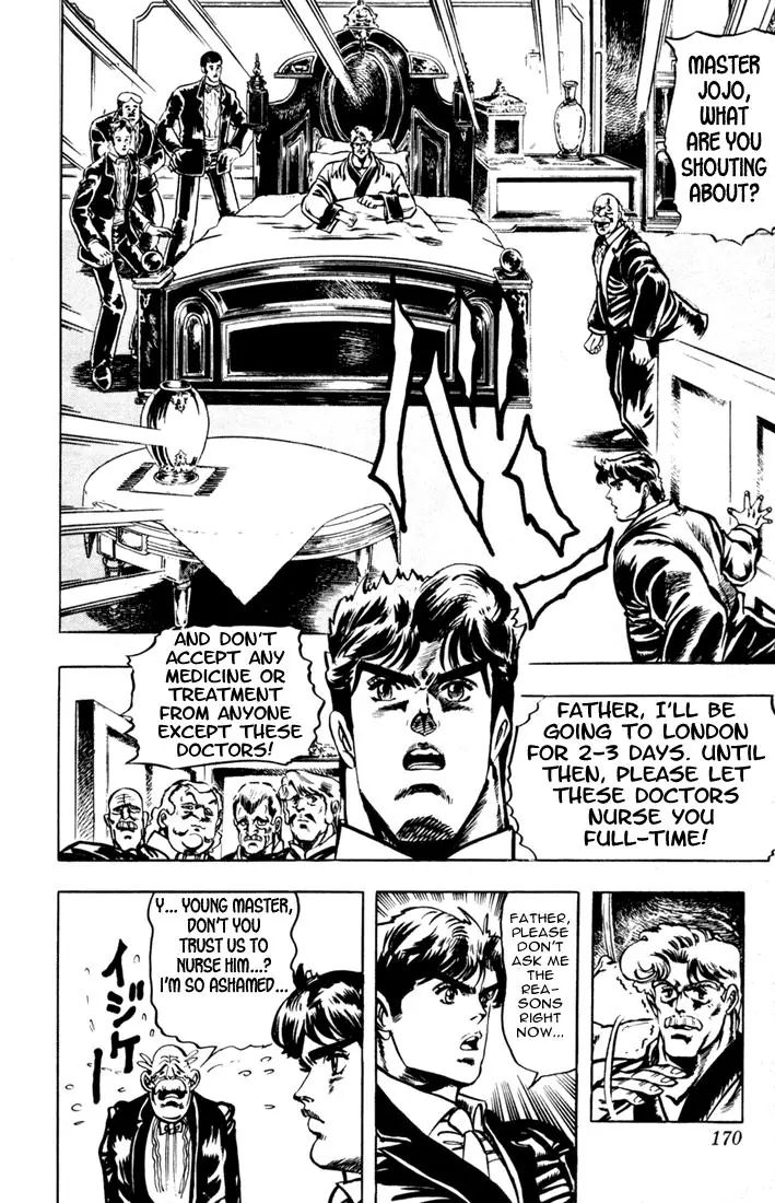 Page 2 of Chapter 8