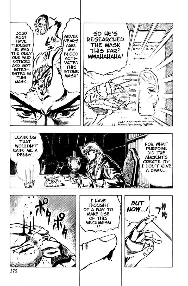 Page 7 of Chapter 8