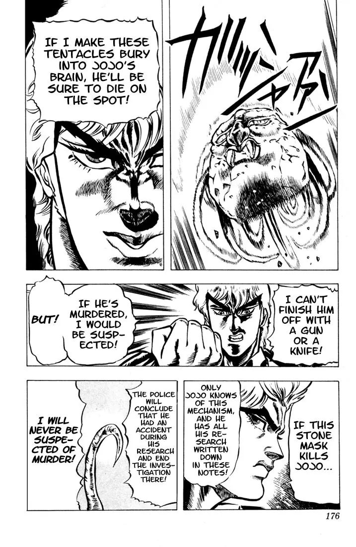 Page 8 of Chapter 8
