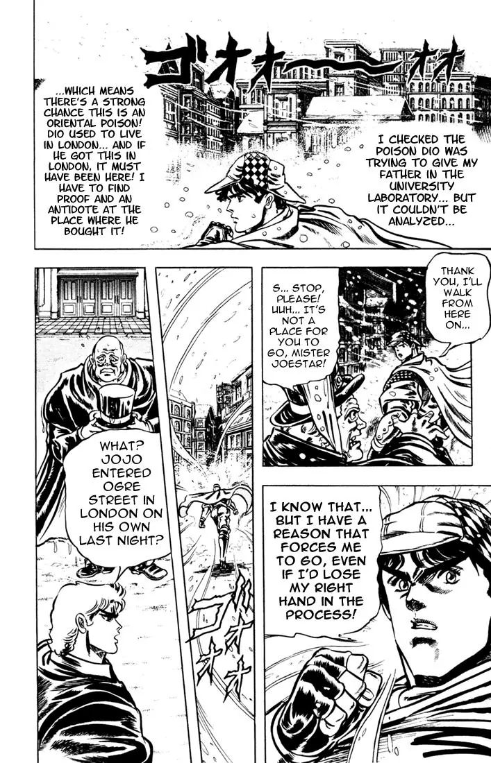 Page 12 of Chapter 8